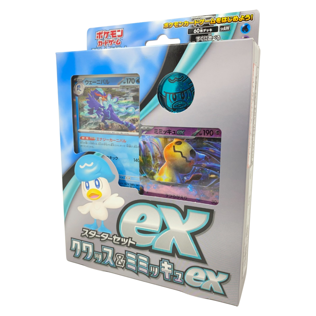 Pokémon Scarlet And Violet Starter Set Quaxly And Mimikyu Ex Jp Jetzt Erhältlich