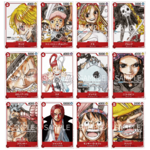 One Piece TCG Promo Pack Film Red JP
