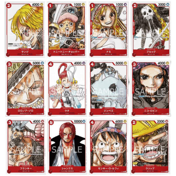 One Piece TCG Promo Pack Film Red JP